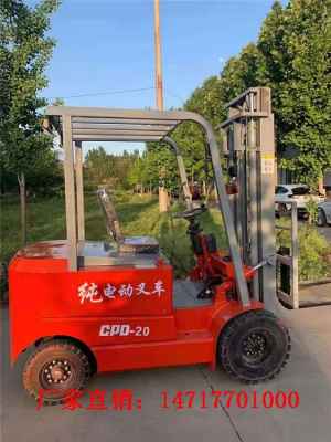 丹东小型装卸电动叉车价格及装卸搬运应用分析